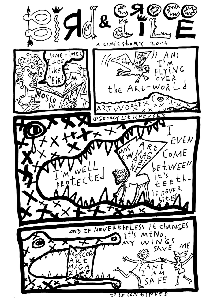 Comics Bird & Crocodile