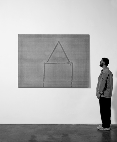 Здесь было зеркало