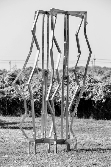 Приоткрытый мир