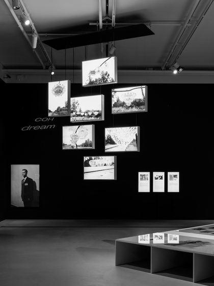 Мистика повседневности