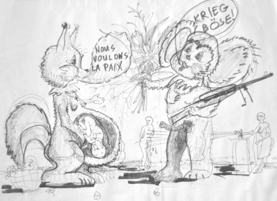 Ужас наоборот: я — не человек, я — чебурашка!