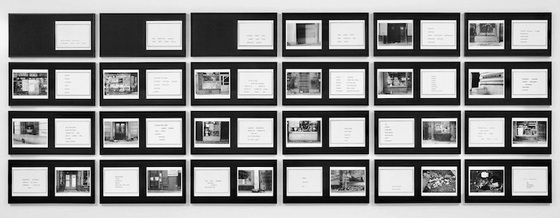 Здесь чудеса, здесь леший бродит, призрак коммунизма