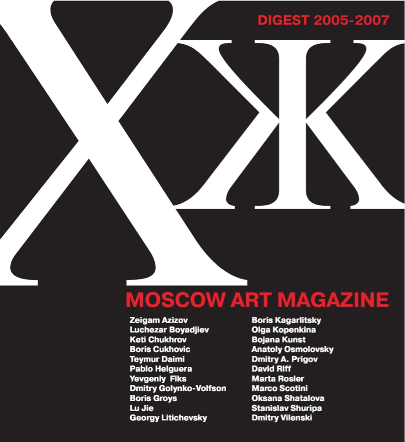 ISSUE #2